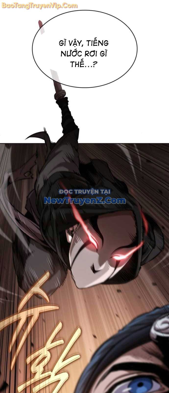 Ngã Lão Ma Thần