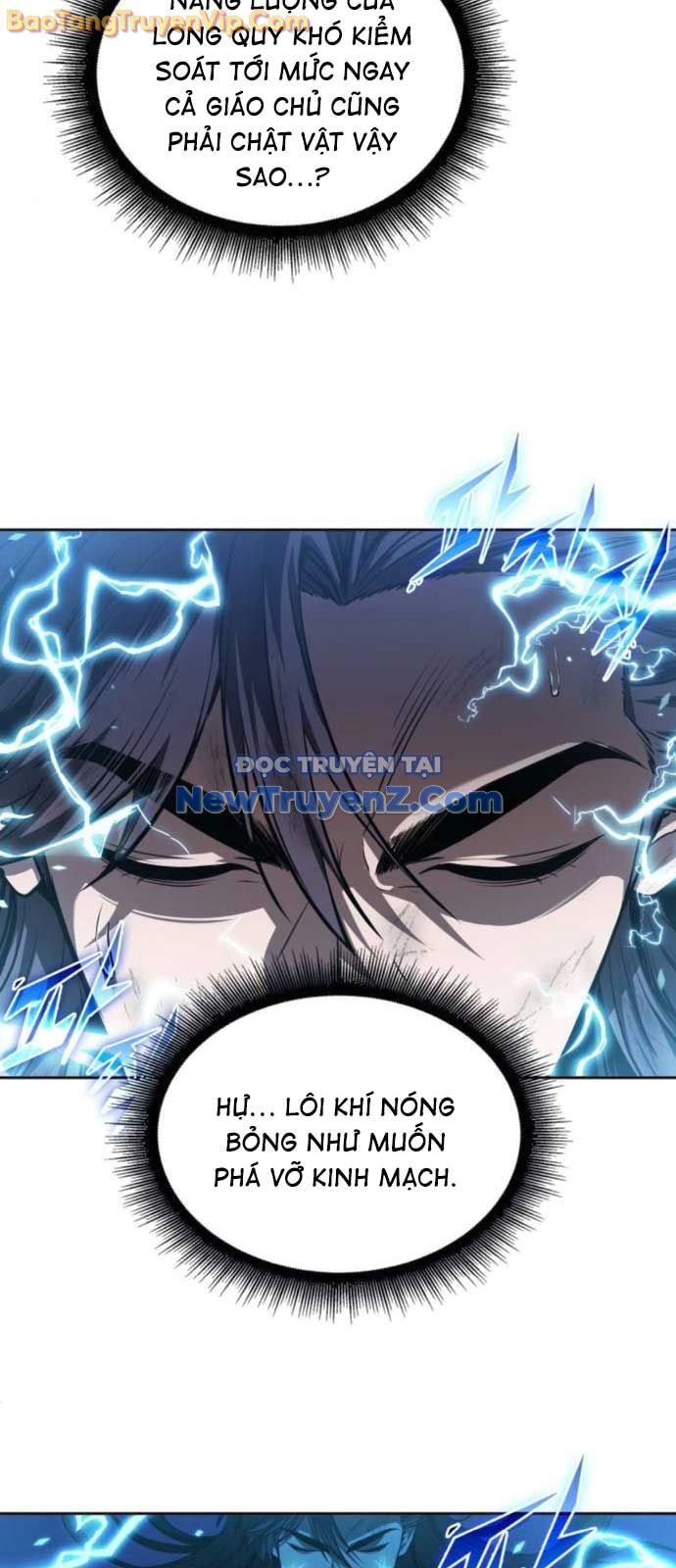 Ngã Lão Ma Thần