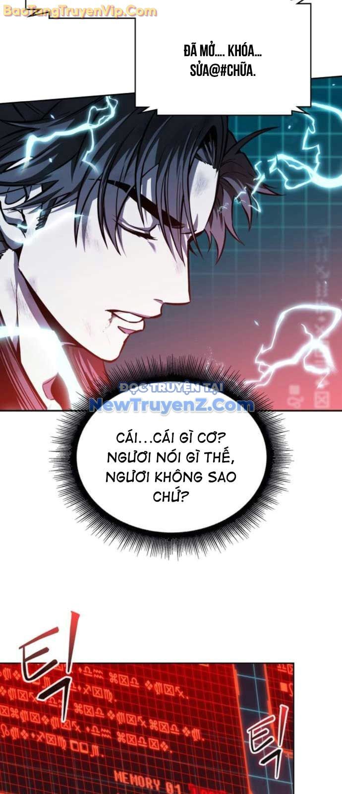 Ngã Lão Ma Thần