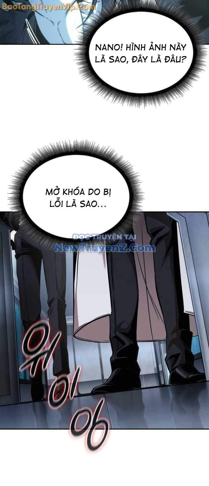 Ngã Lão Ma Thần