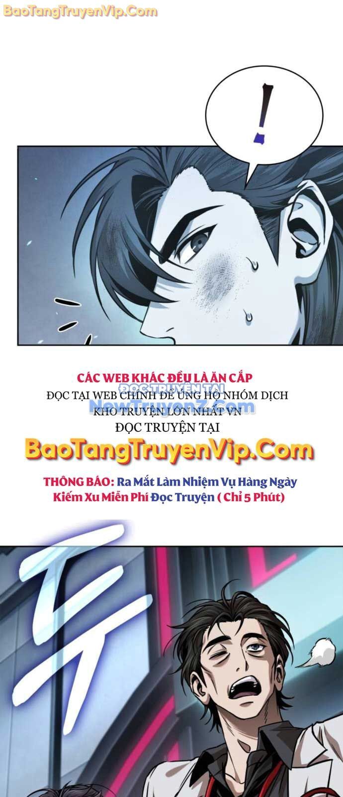 Ngã Lão Ma Thần