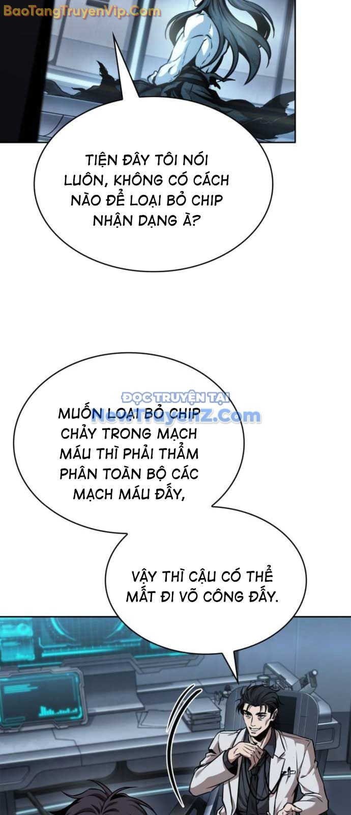 Ngã Lão Ma Thần