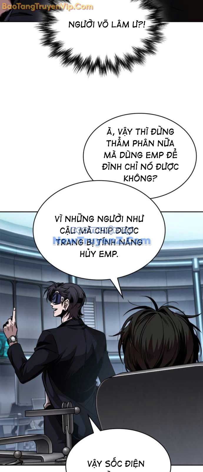 Ngã Lão Ma Thần