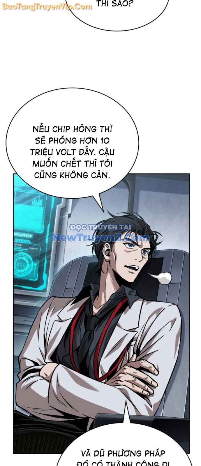 Ngã Lão Ma Thần