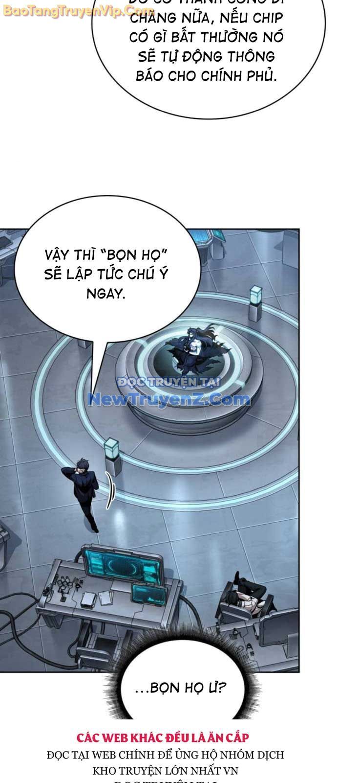Ngã Lão Ma Thần