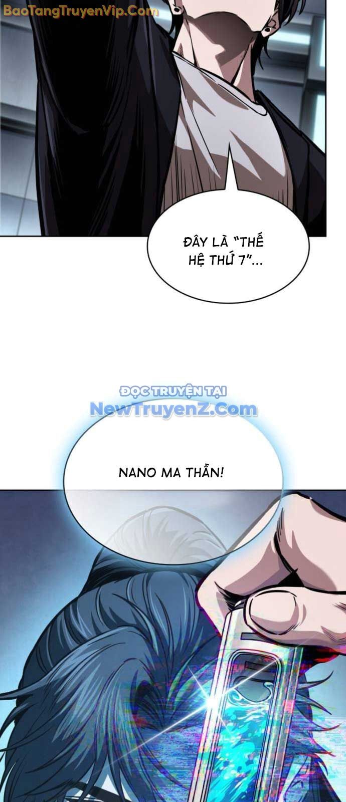 Ngã Lão Ma Thần