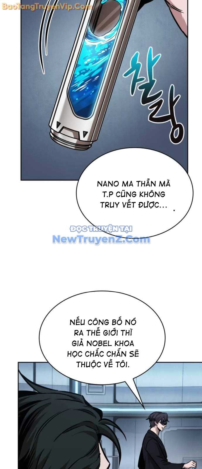 Ngã Lão Ma Thần