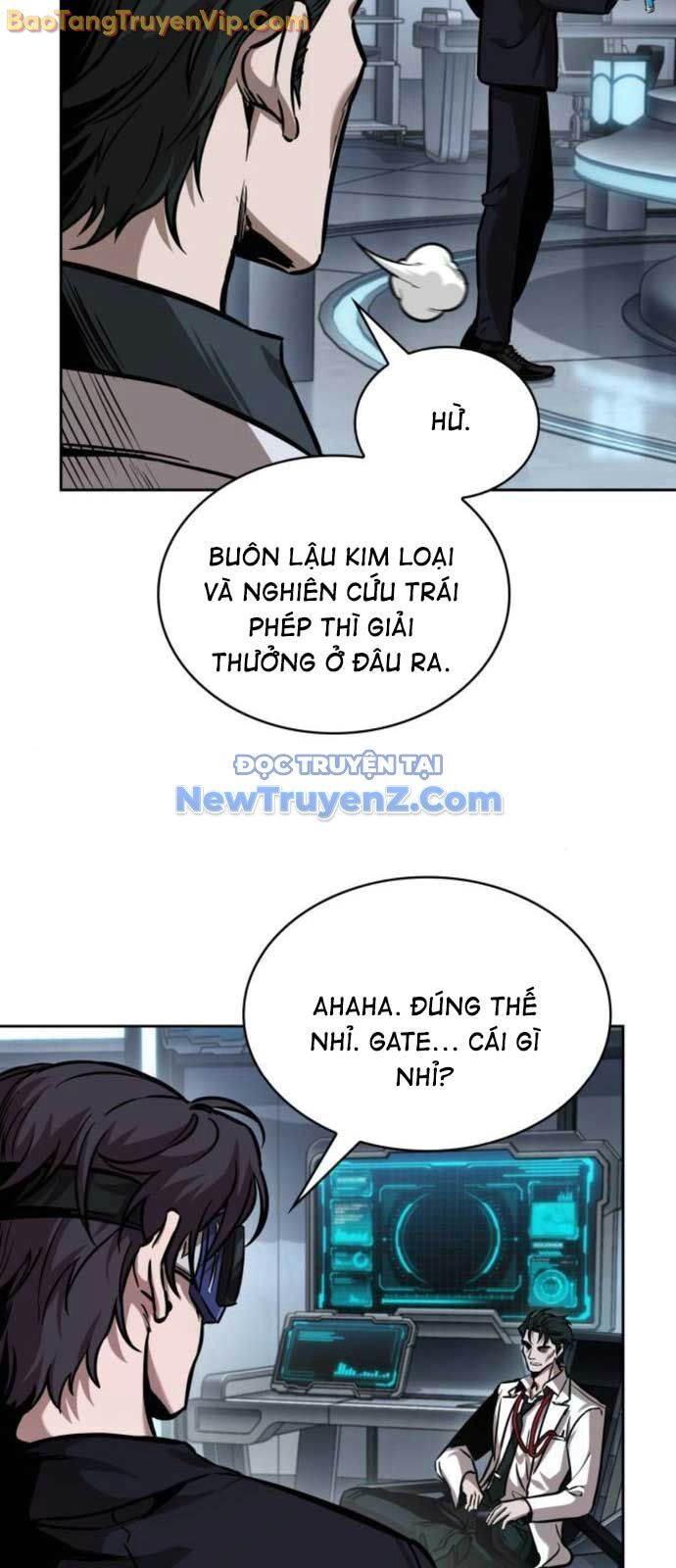 Ngã Lão Ma Thần