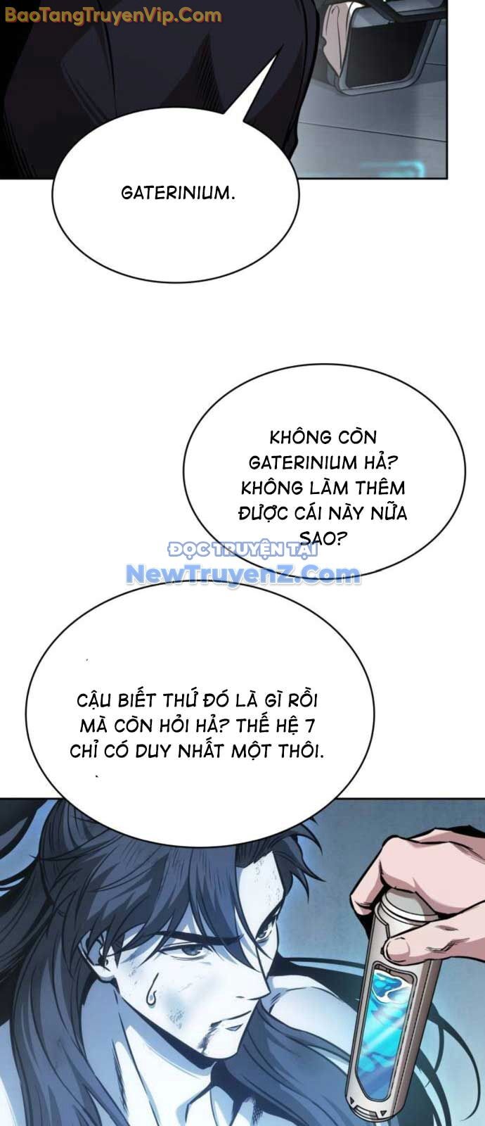 Ngã Lão Ma Thần