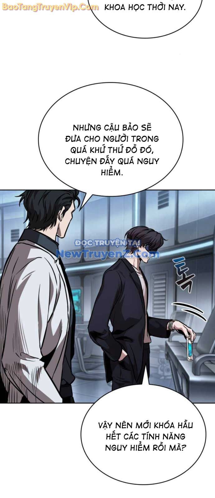 Ngã Lão Ma Thần