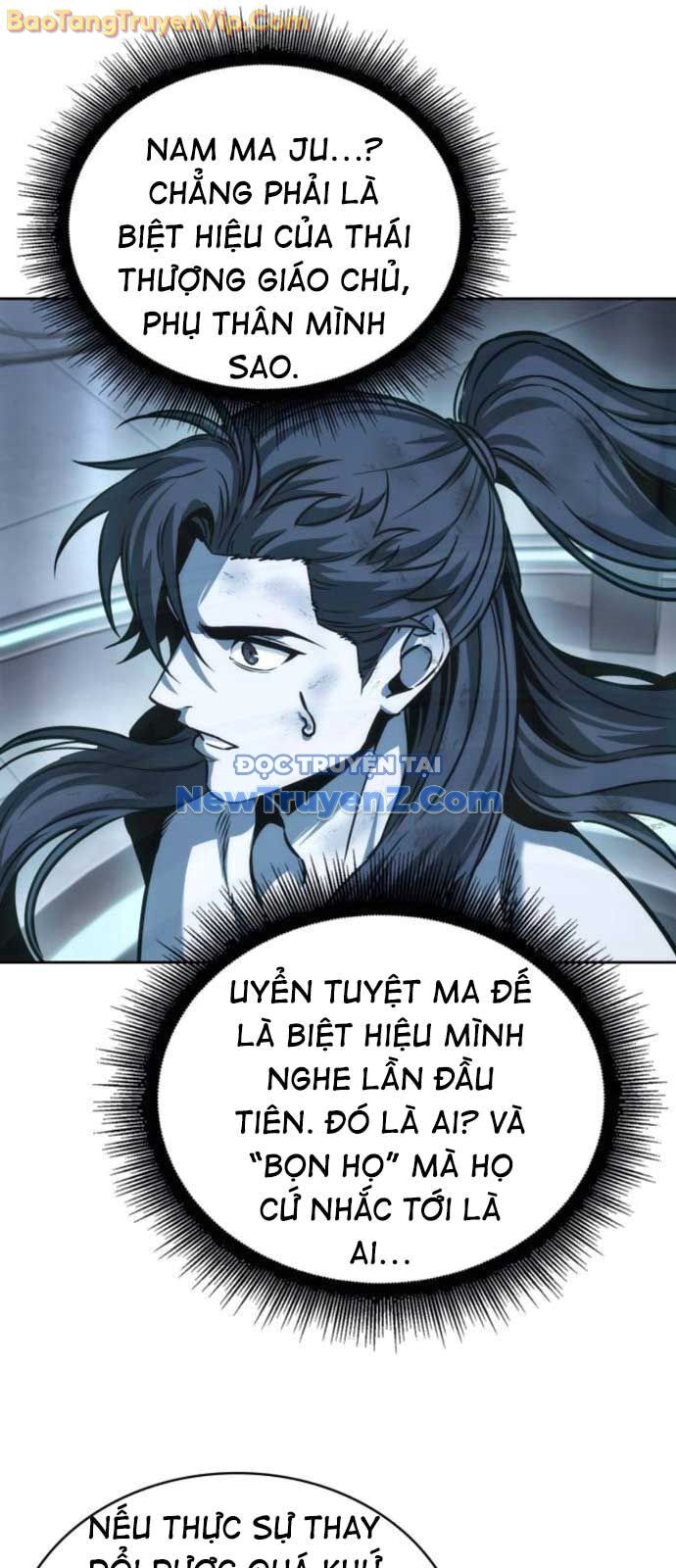 Ngã Lão Ma Thần