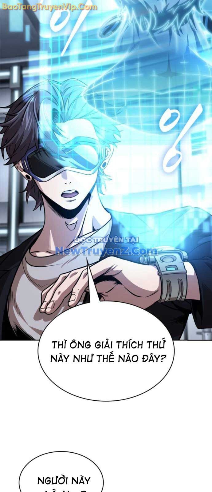 Ngã Lão Ma Thần