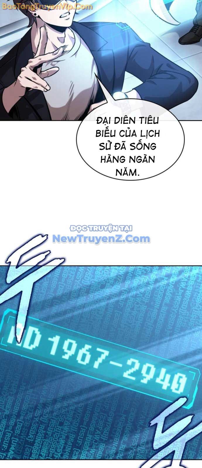 Ngã Lão Ma Thần