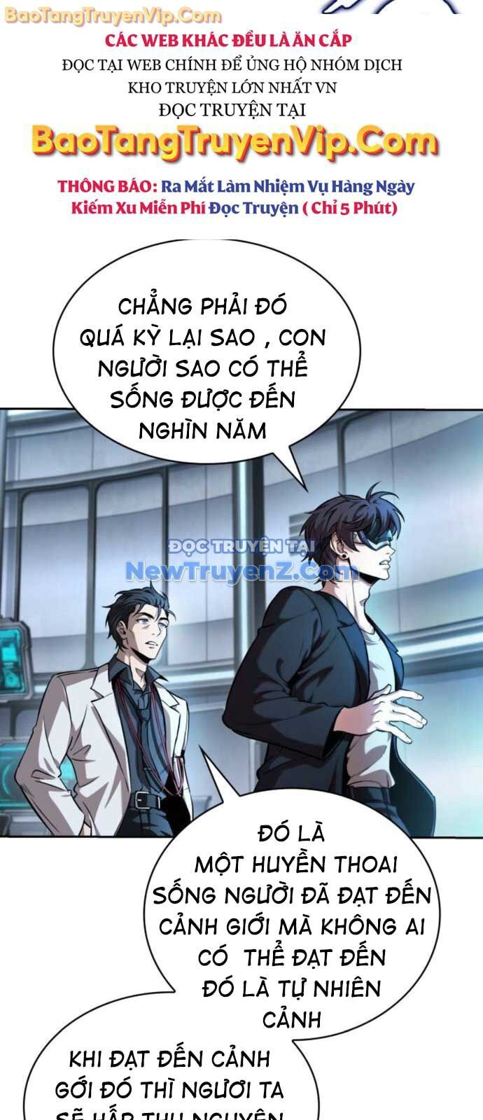 Ngã Lão Ma Thần