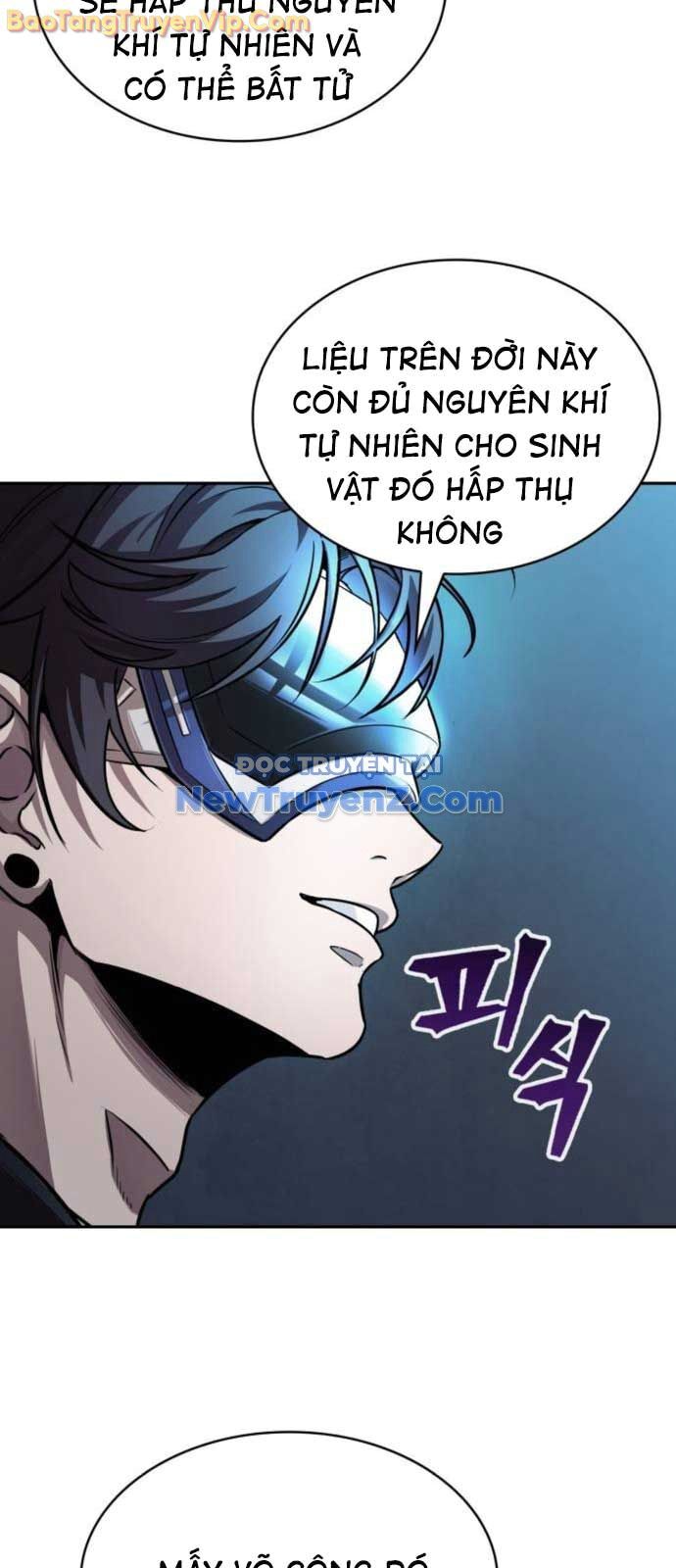 Ngã Lão Ma Thần