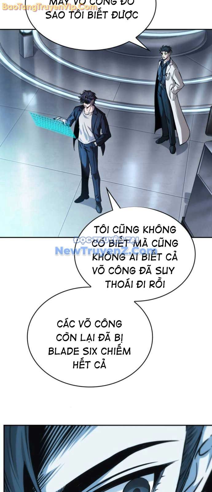 Ngã Lão Ma Thần