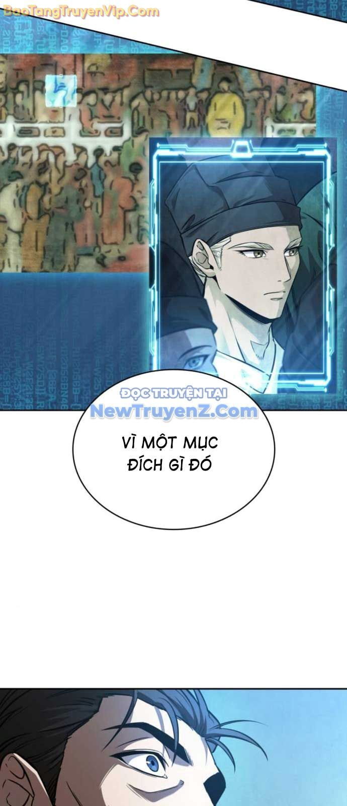 Ngã Lão Ma Thần