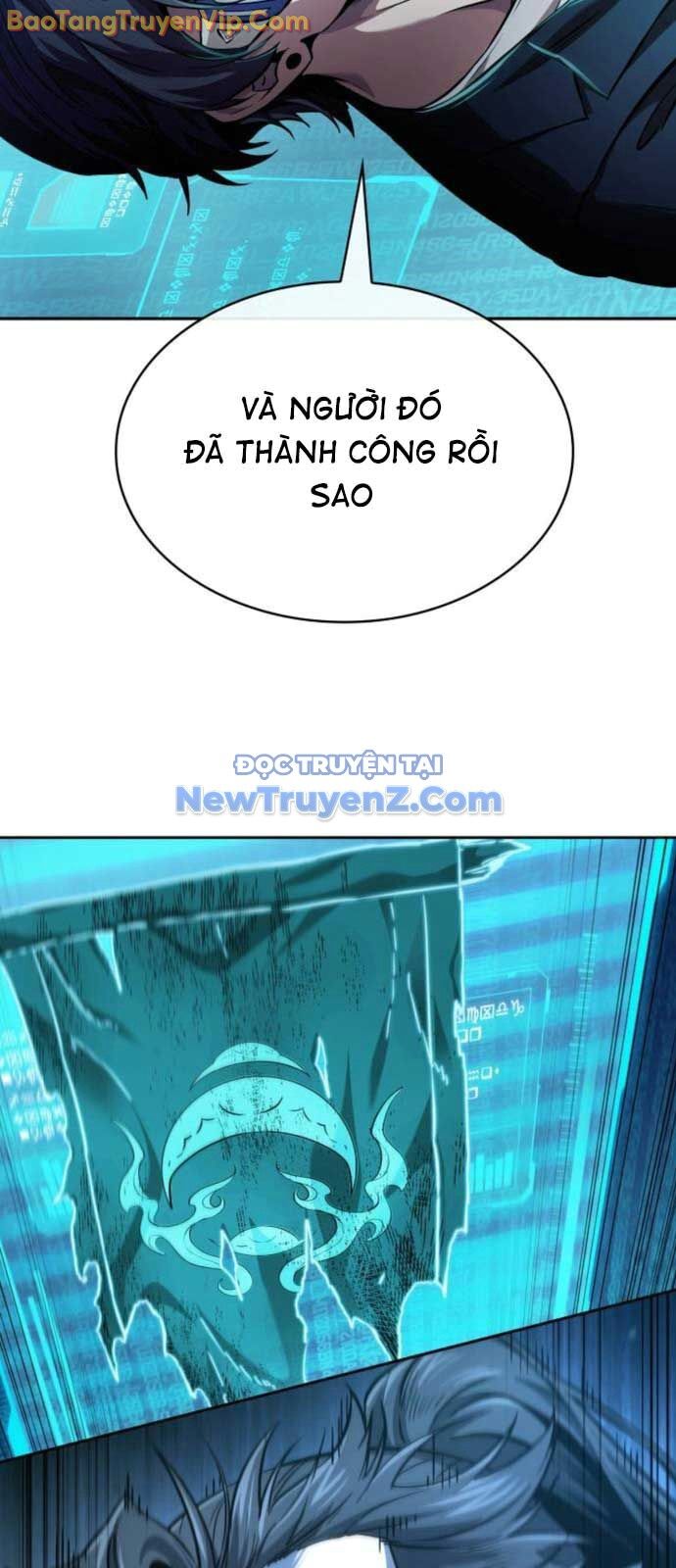 Ngã Lão Ma Thần