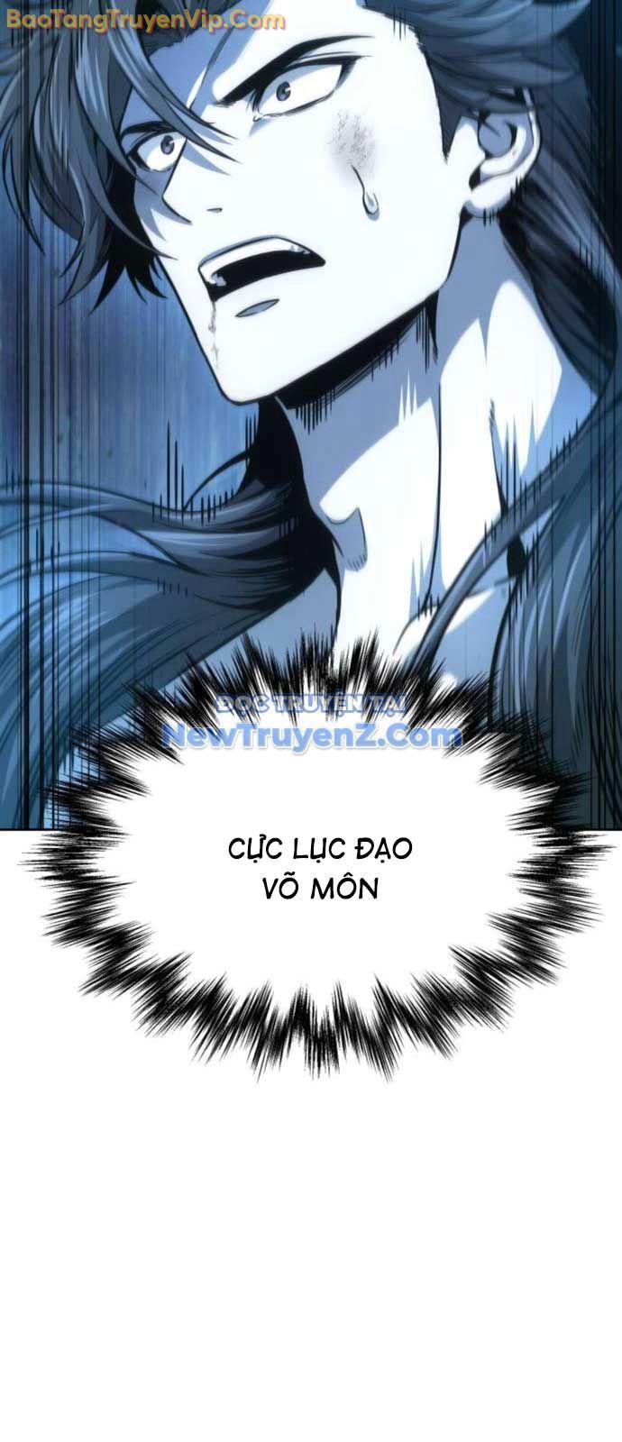 Ngã Lão Ma Thần