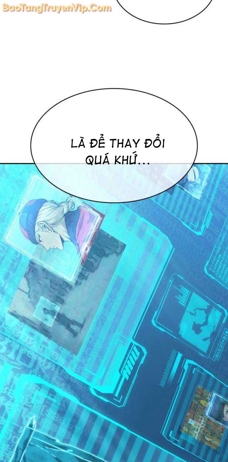 Ngã Lão Ma Thần