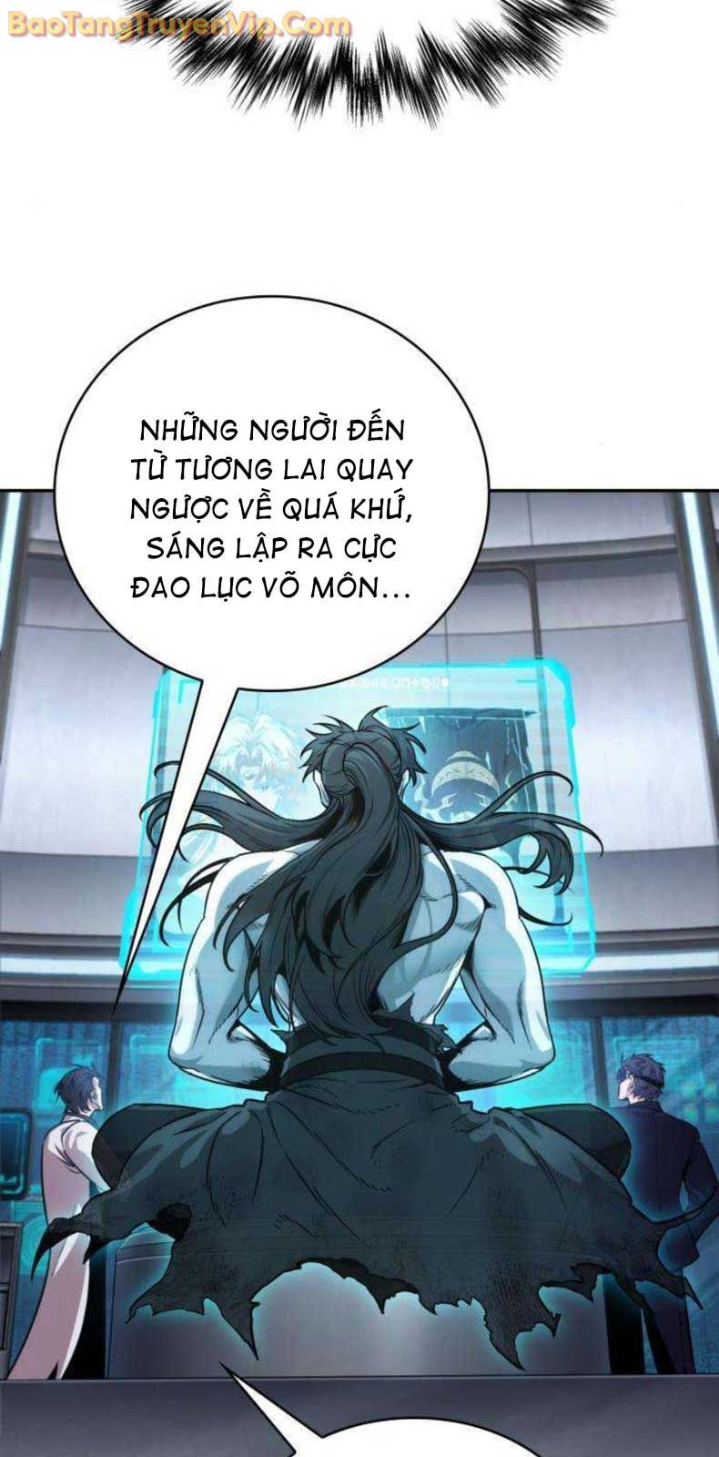 Ngã Lão Ma Thần