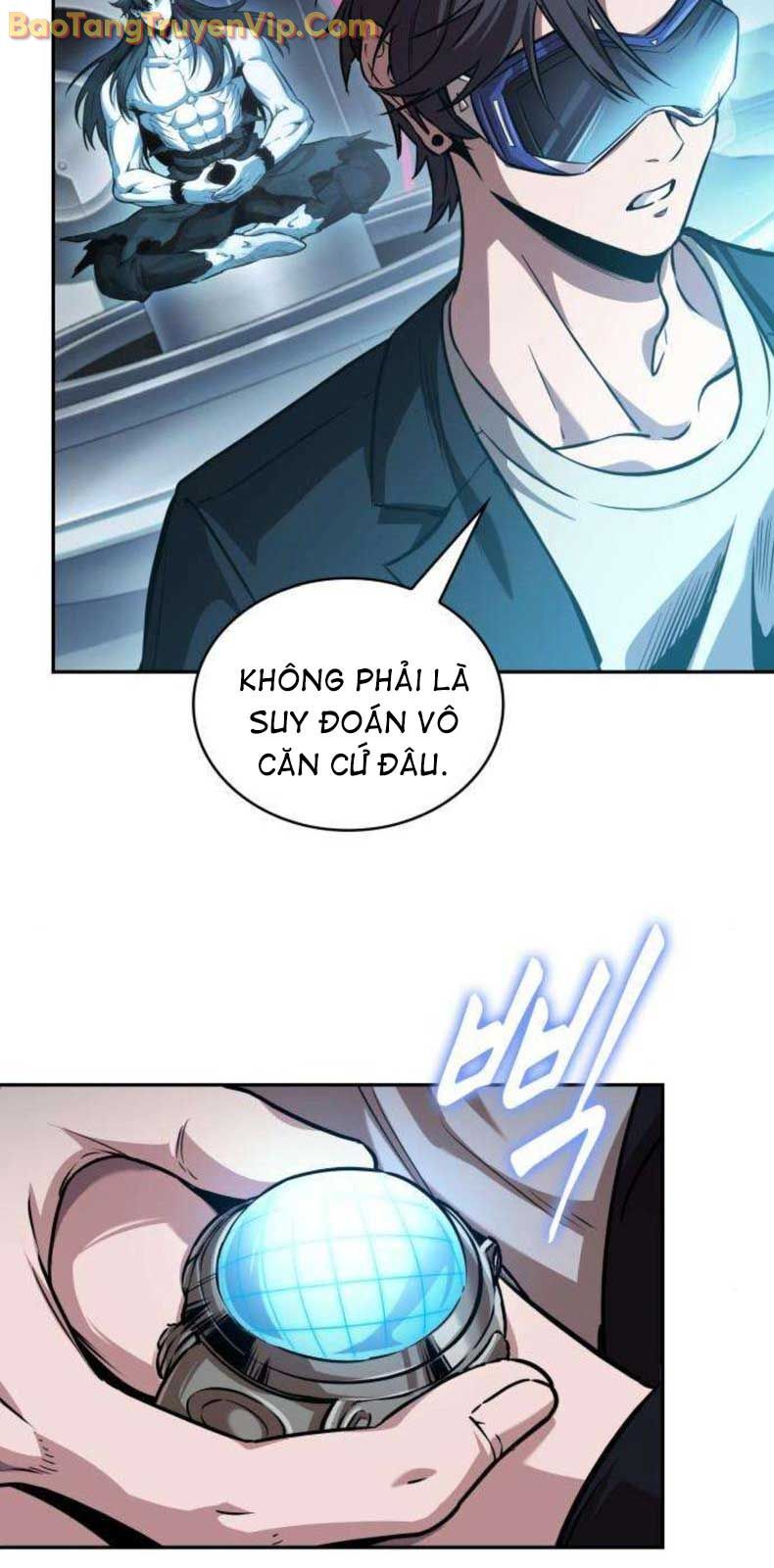 Ngã Lão Ma Thần