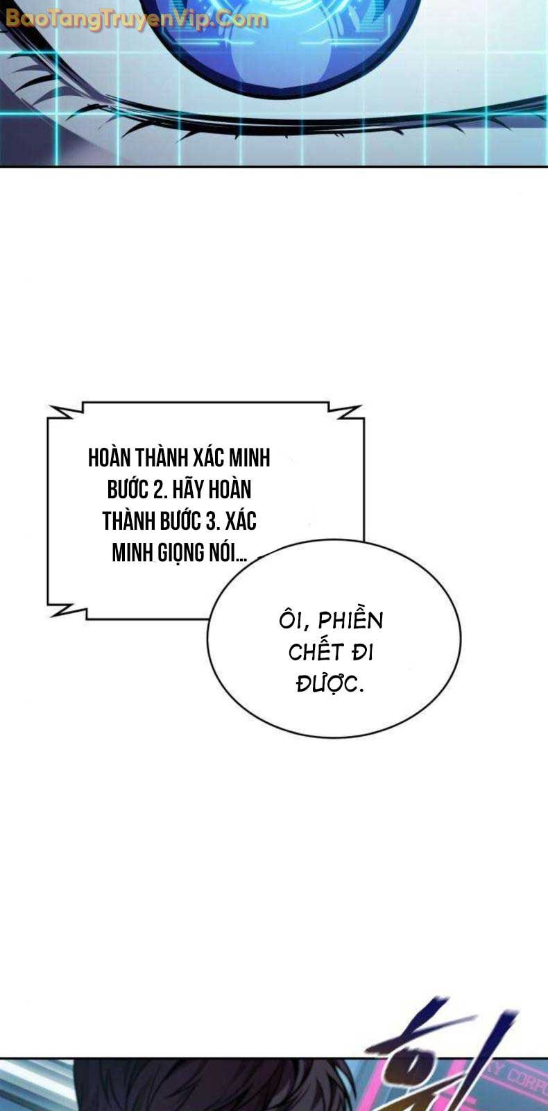 Ngã Lão Ma Thần