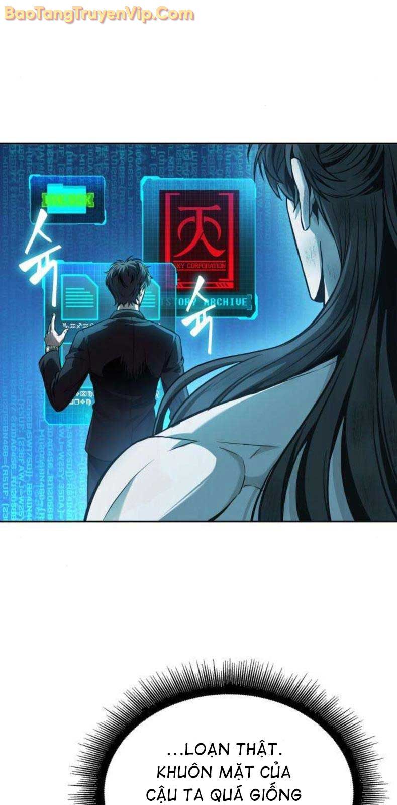 Ngã Lão Ma Thần