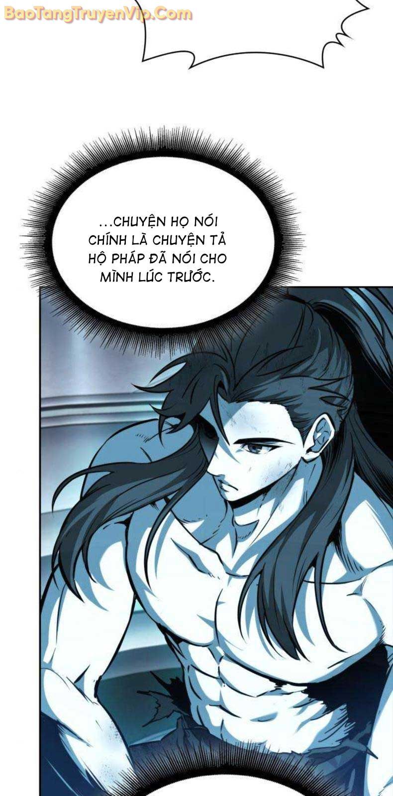 Ngã Lão Ma Thần