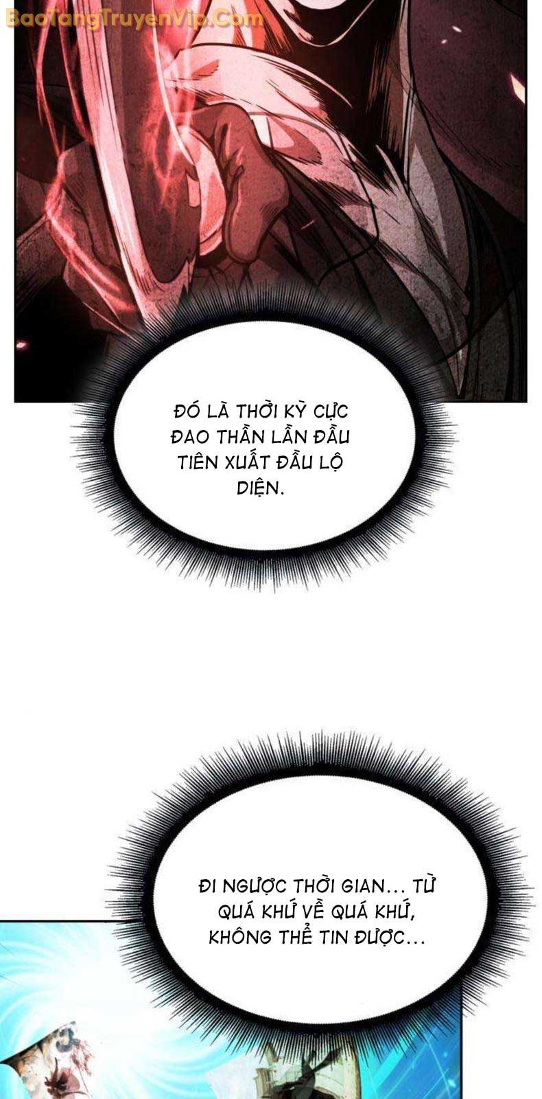Ngã Lão Ma Thần