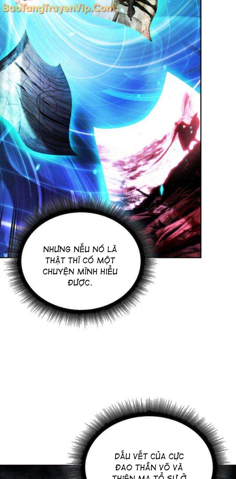 Ngã Lão Ma Thần
