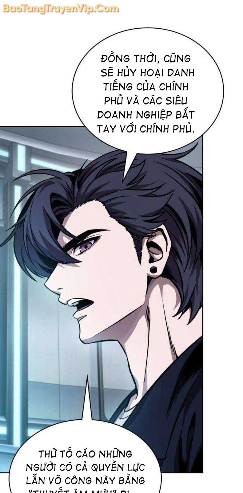 Ngã Lão Ma Thần