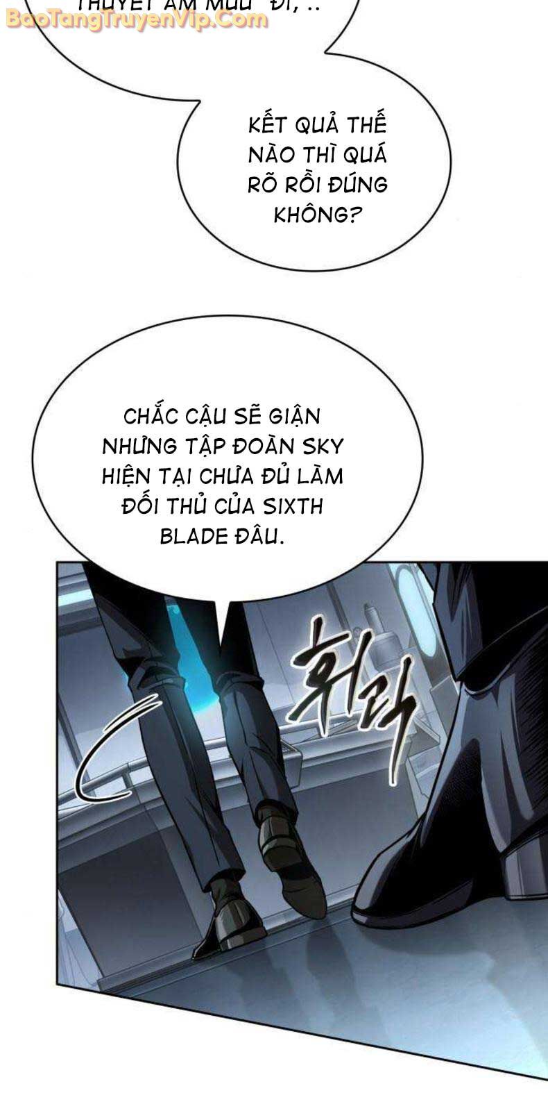 Ngã Lão Ma Thần