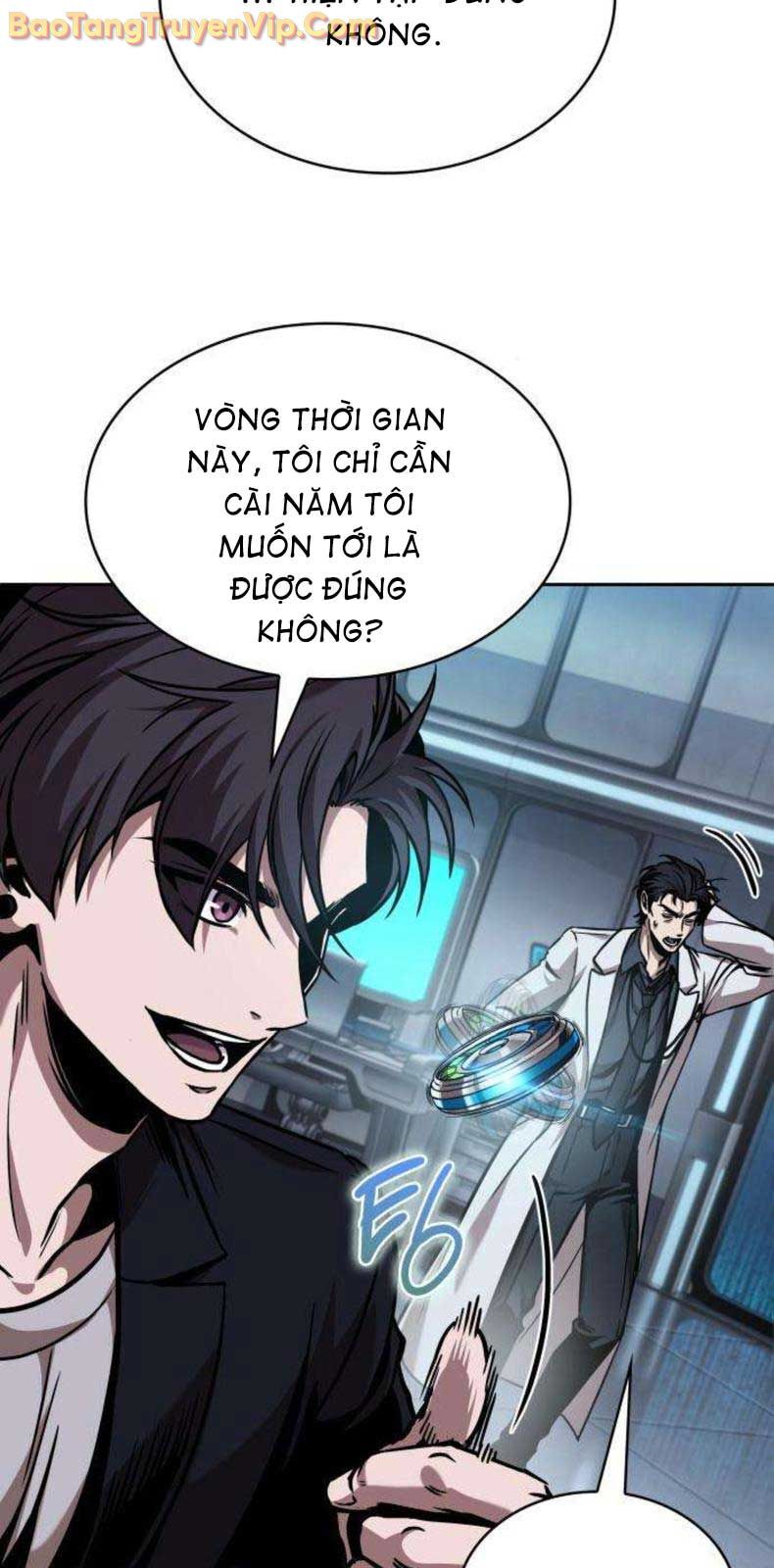 Ngã Lão Ma Thần