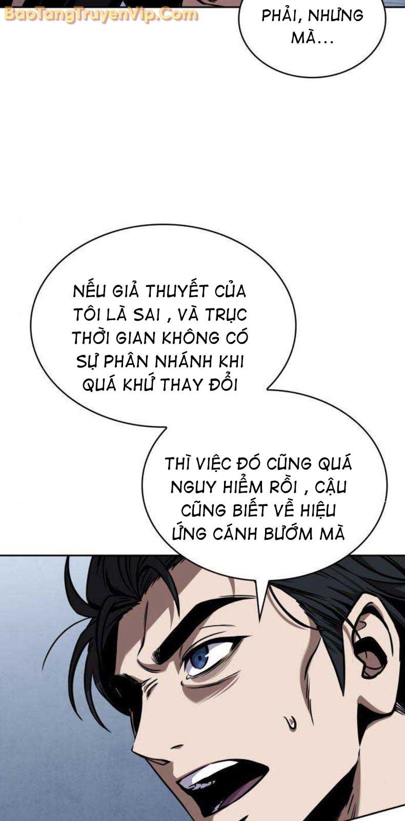Ngã Lão Ma Thần