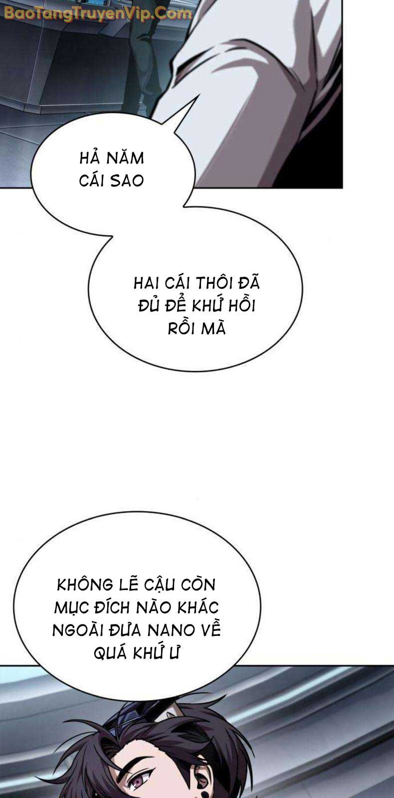 Ngã Lão Ma Thần
