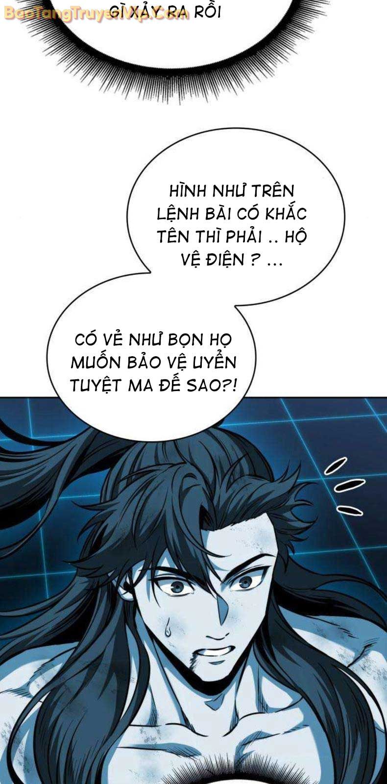Ngã Lão Ma Thần