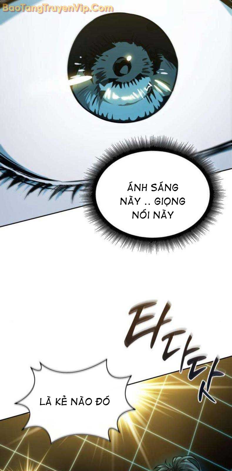 Ngã Lão Ma Thần
