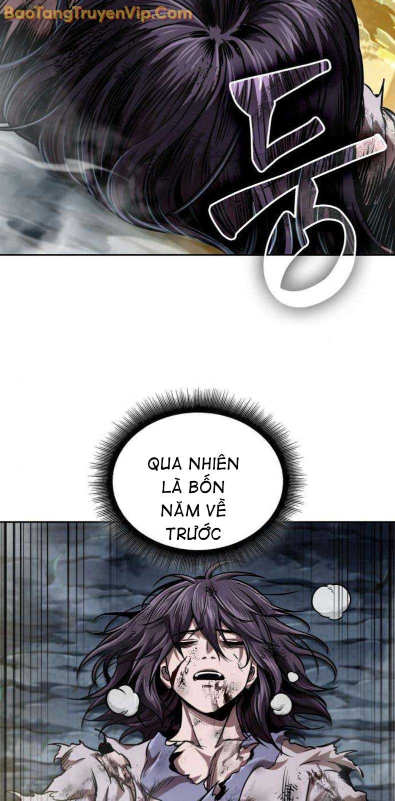 Ngã Lão Ma Thần