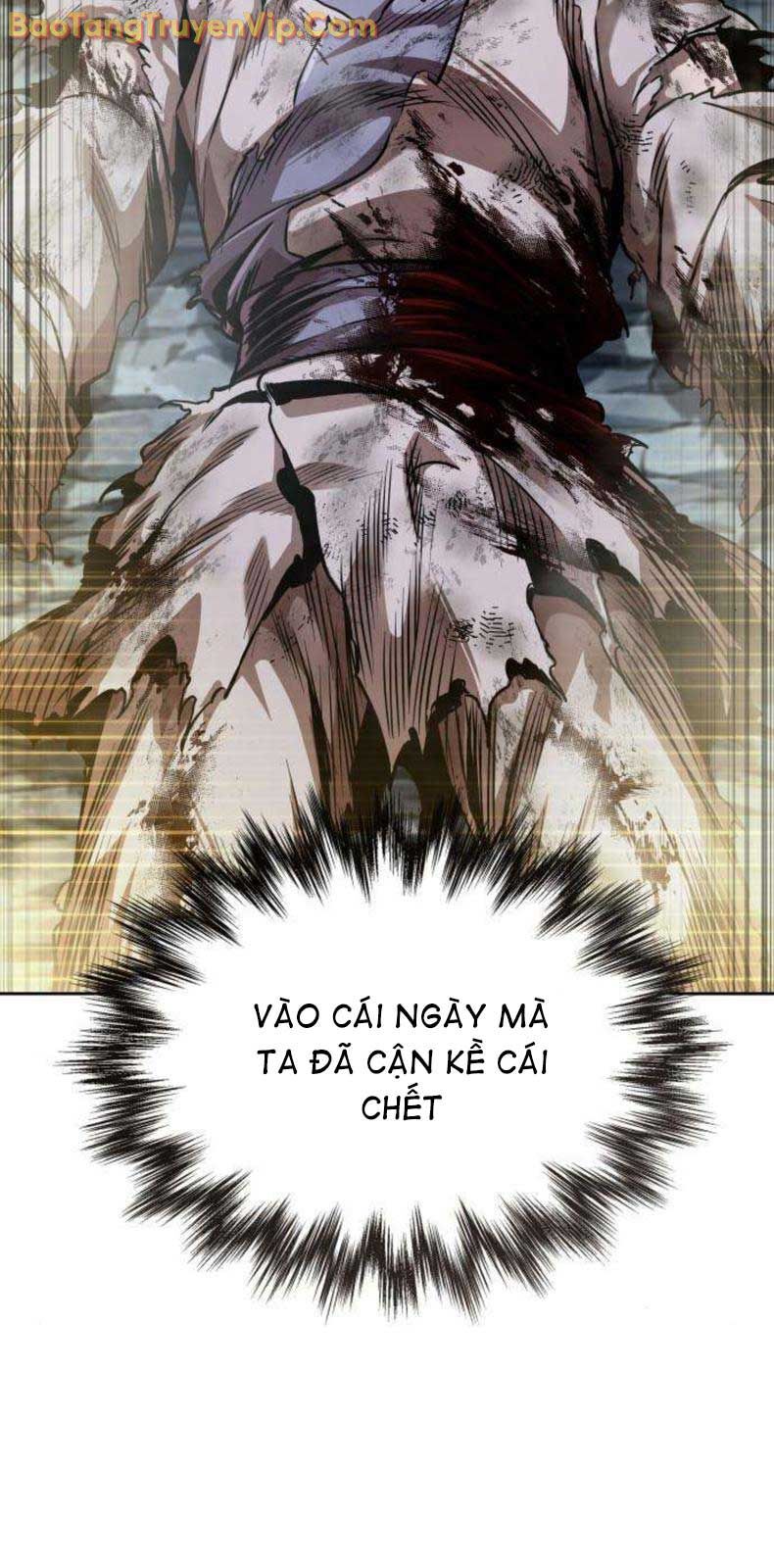 Ngã Lão Ma Thần