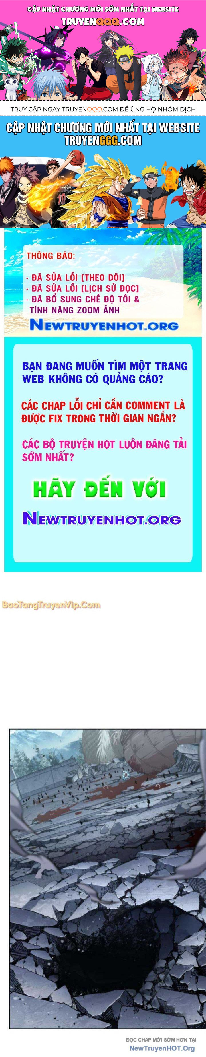 Ngã Lão Ma Thần