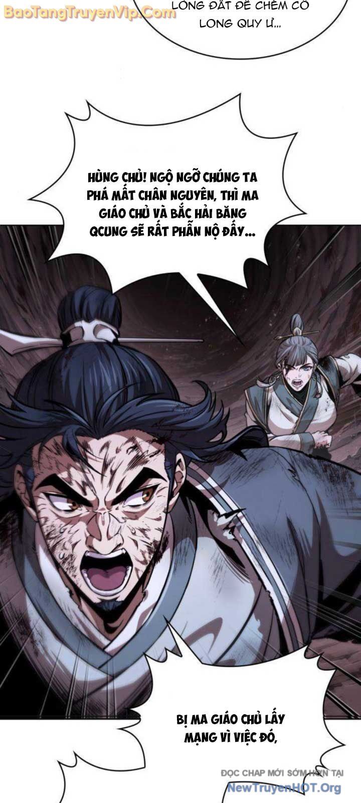 Ngã Lão Ma Thần