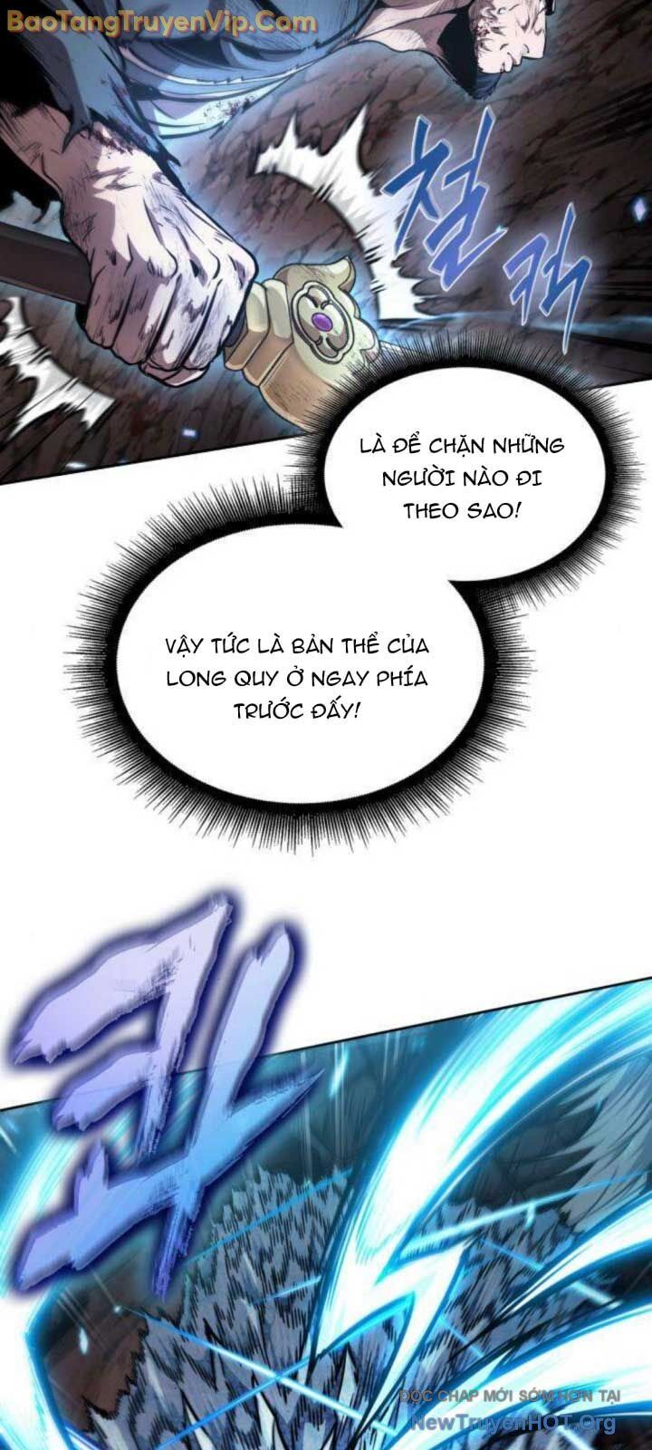 Ngã Lão Ma Thần