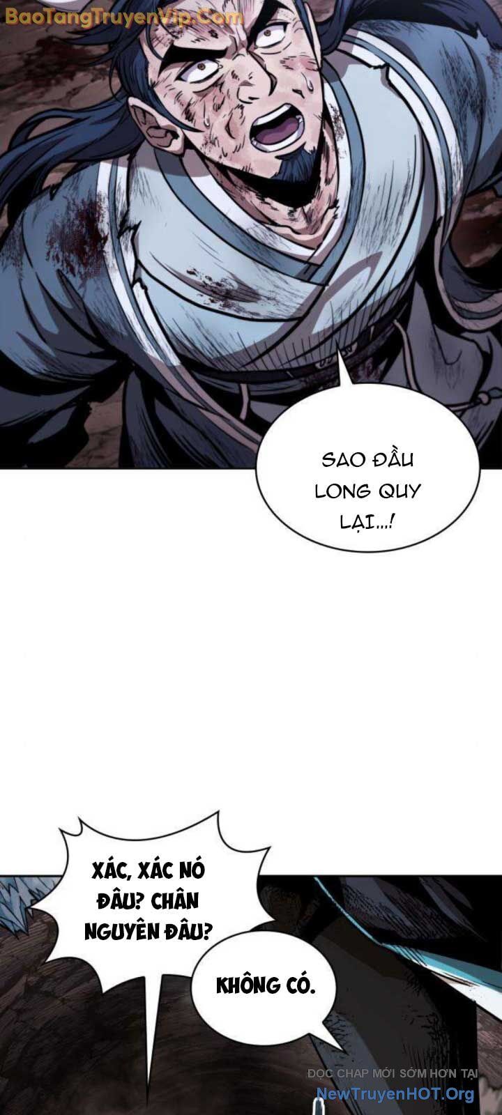 Ngã Lão Ma Thần
