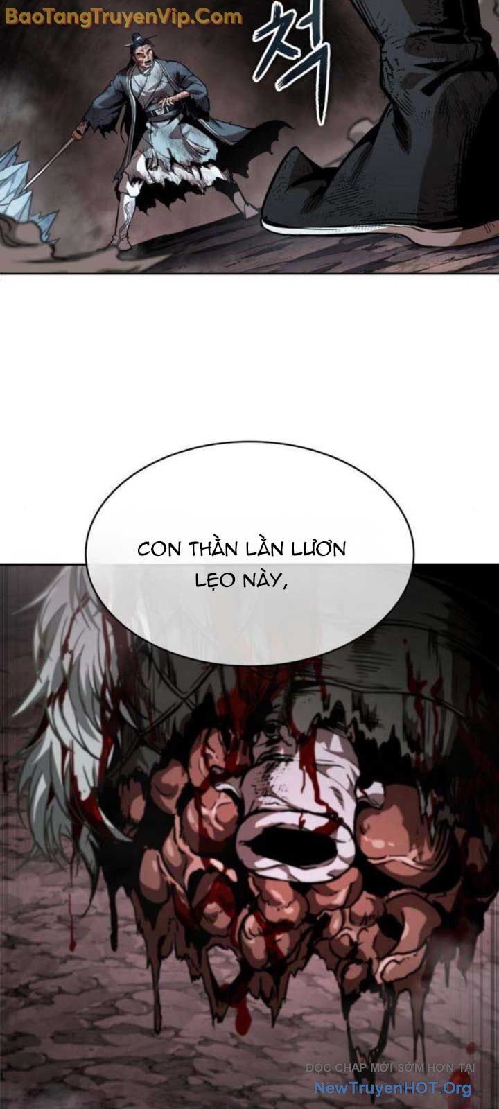 Ngã Lão Ma Thần