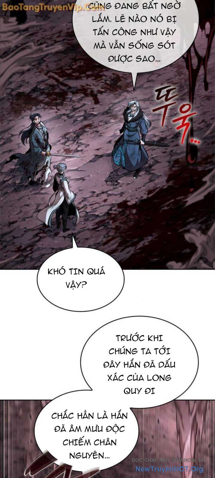 Ngã Lão Ma Thần
