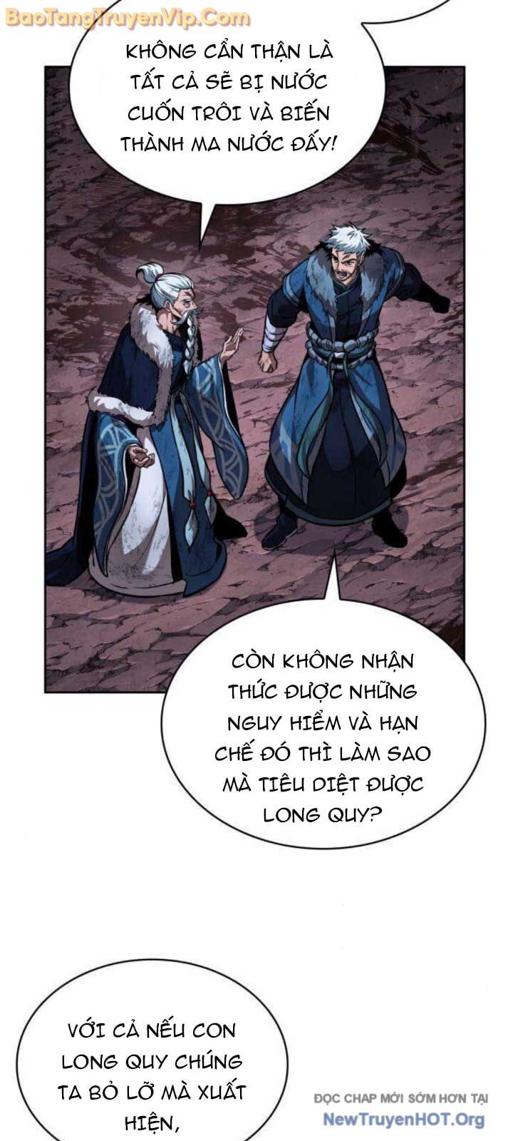 Ngã Lão Ma Thần