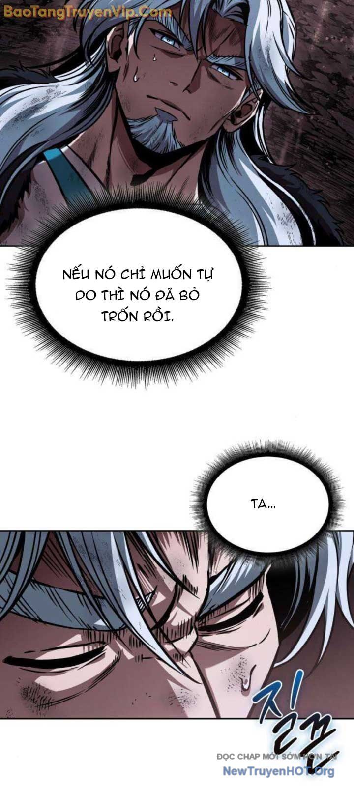 Ngã Lão Ma Thần