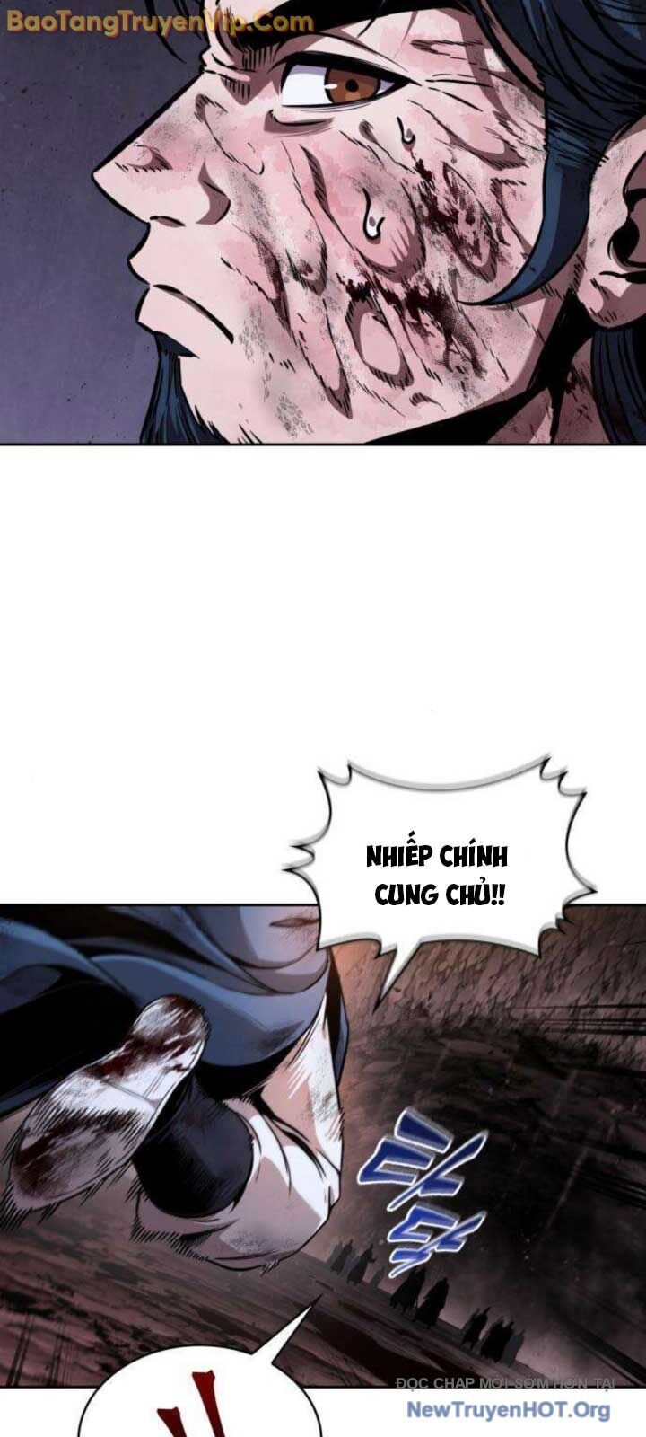 Ngã Lão Ma Thần