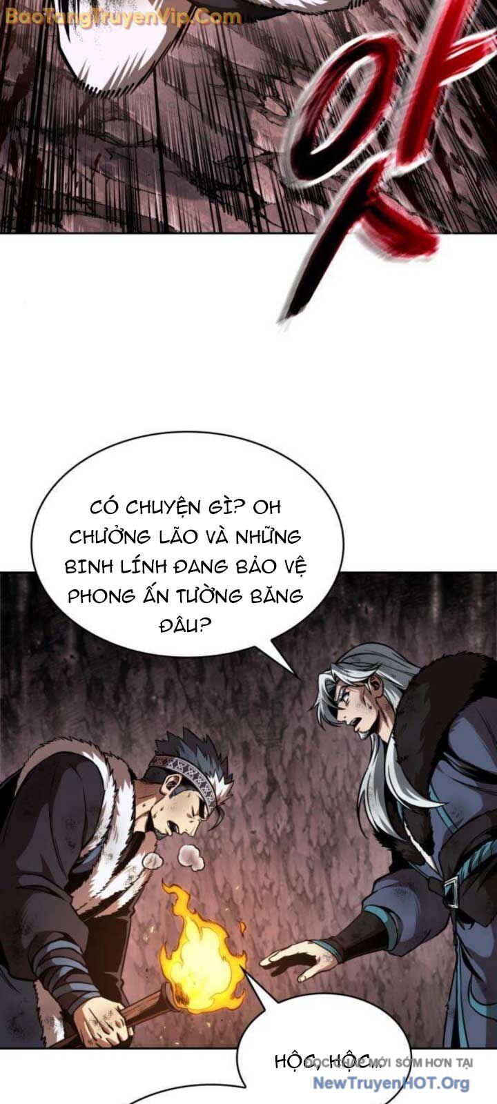 Ngã Lão Ma Thần